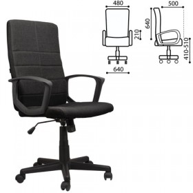 Кресло офисное BRABIX Focus EX-518 (черный) в Нижней Пойме - nizhnyaya-pojma.katalogmebeli.com | фото